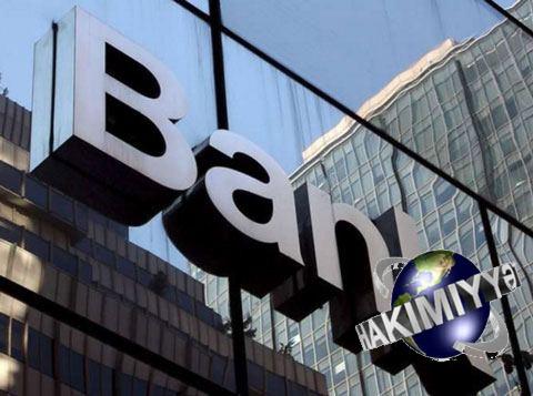 Azərbaycanın bank sektorunun aktivləri artıb