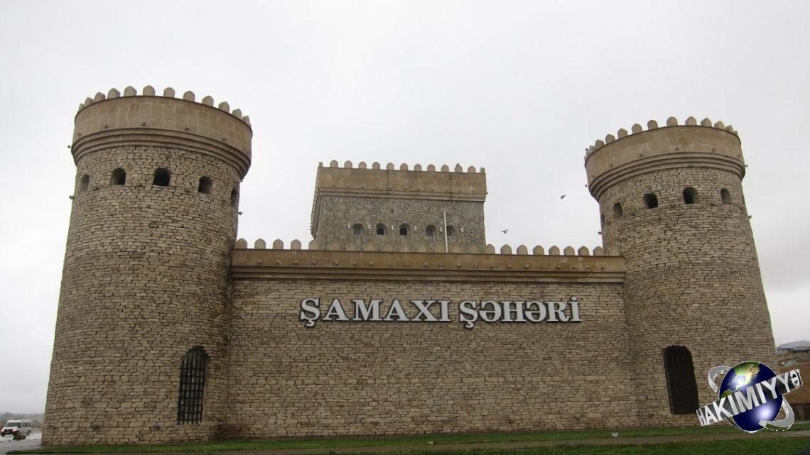 Şamaxı türk dünyasının turizm paytaxtı seçilib