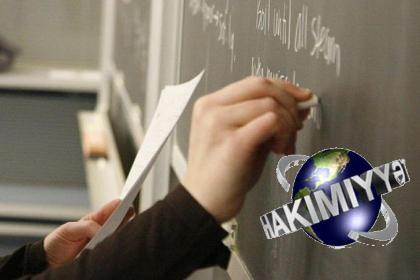 Riyaziyyat fənni üzrə təkrar MİQ imtahanı keçiriləcək