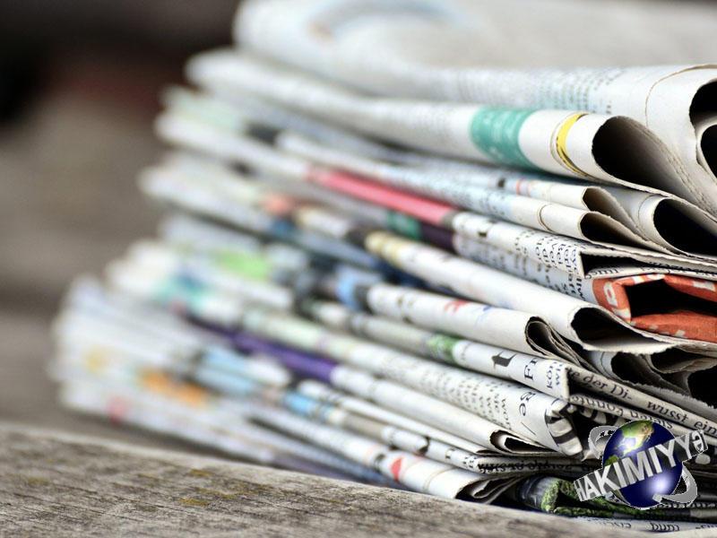 Çap mediası subyektinin təsisçisi hansı dövlət orqanları ola bilər- Fərman