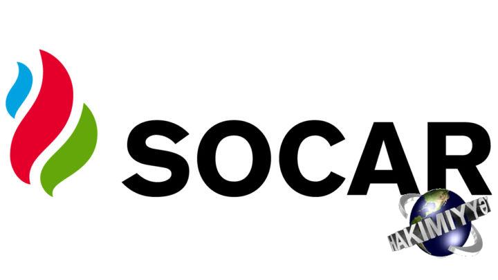 SOCAR 2025-ci il üzrə Dayanıqlılıq Hesabatını dərc edib