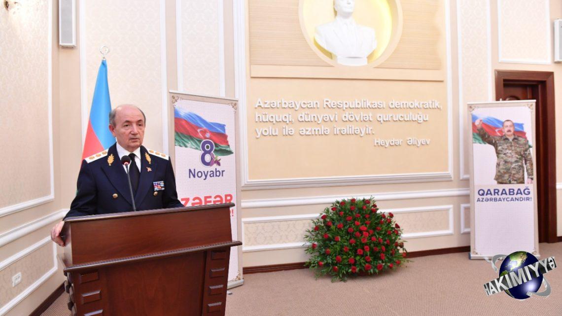 Zəfər Günü Ədliyyə Nazirliyində təntənəli qeyd olunub