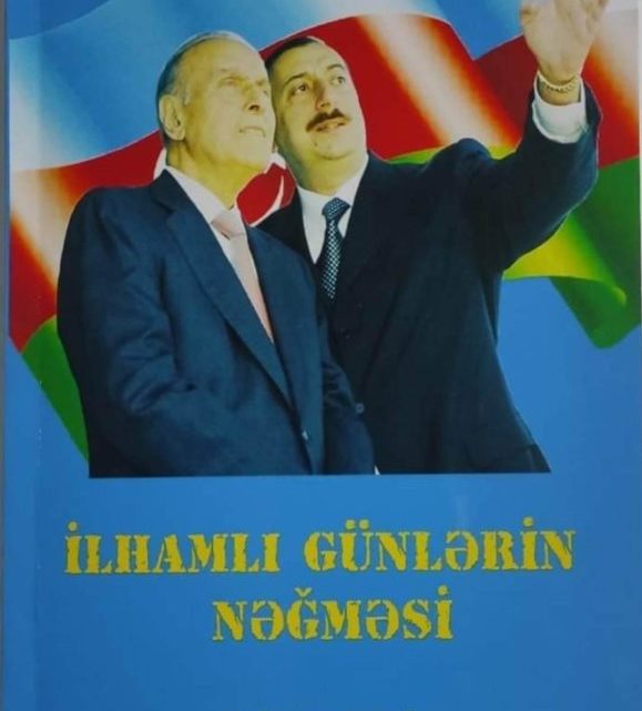 Şeirə sahiblik edən şair-MAİS TƏMKİN