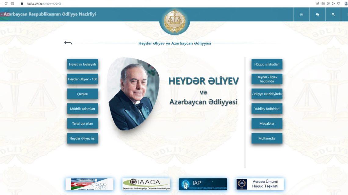 “Heydər Əliyev və Azərbaycan ədliyyəsi” elektron məlumat platformasının təqdimatı keçirilib