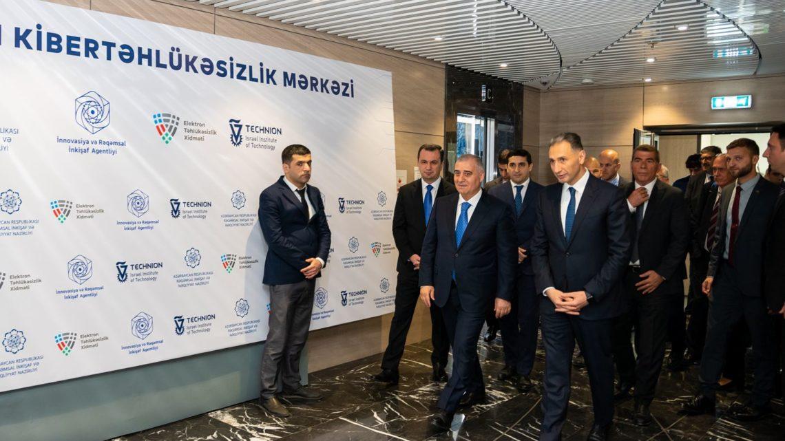 Azərbaycanda yüksək ixtisaslı kadrlar yetişdirən Kibertəhlükəsizlik Mərkəzi yaradılıb
