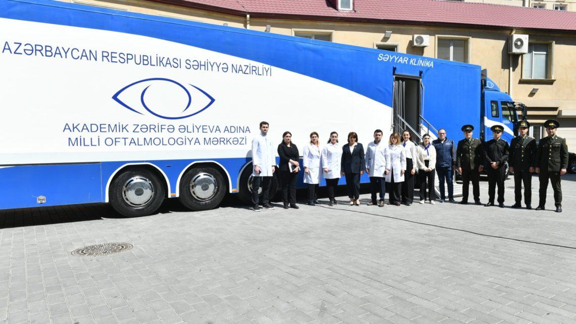 Ədliyyə Nazirliyində akademik Zərifə Əliyevanın 100 illiyinə həsr olunan oftalmoloji aksiya keçirilib