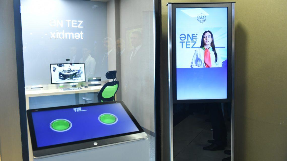Ədliyyə Nazirliyindən növbəti rəqəmsal yenilik:“ƏN TEZ” innovativ xidmət istifadəyə verilib
