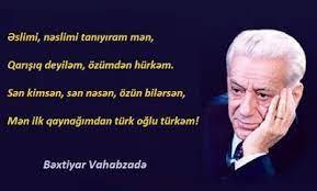 Şəkidə şair Bəxtiyar Vahabzadənin xatirəsinə həsr olunmuş beynəlxalq konfrans