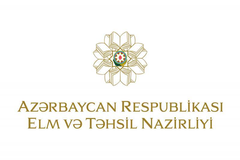 Bakı Konqres Mərkəzində Azərbaycan müəllimlərinin növbəti XVI qurultayı keçiriləcək
