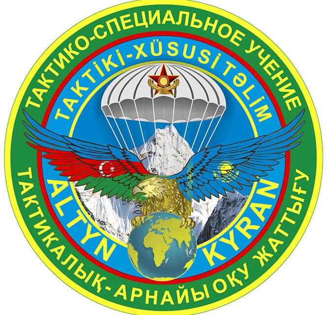 Hərbi qulluqçularımız “Altın Kıran – 2024” təlimində iştirak edir