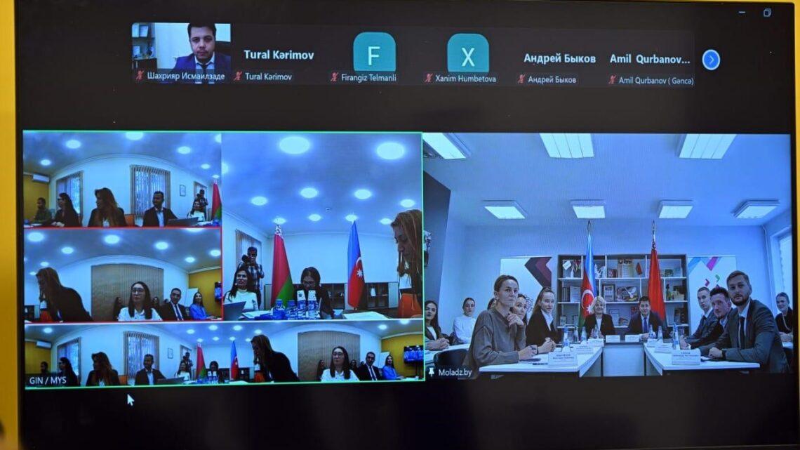 Belarus–Azərbaycan gənclərinin onlayn Forumu