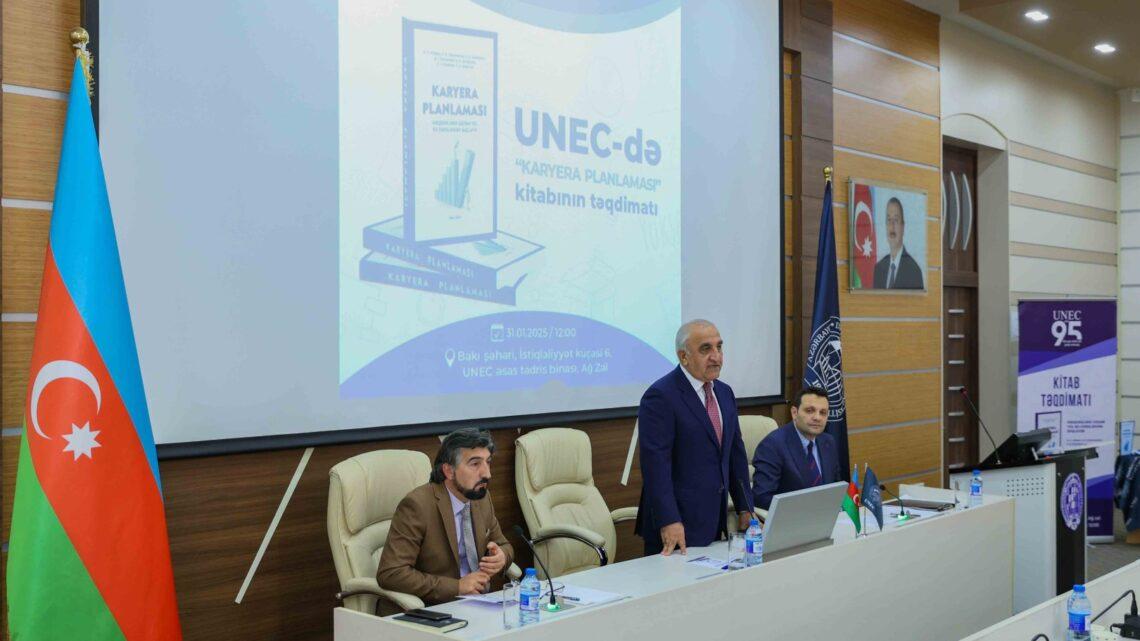 UNEC-də “Karyera Planlaması” adlı ilk dərslik nəşr olunub