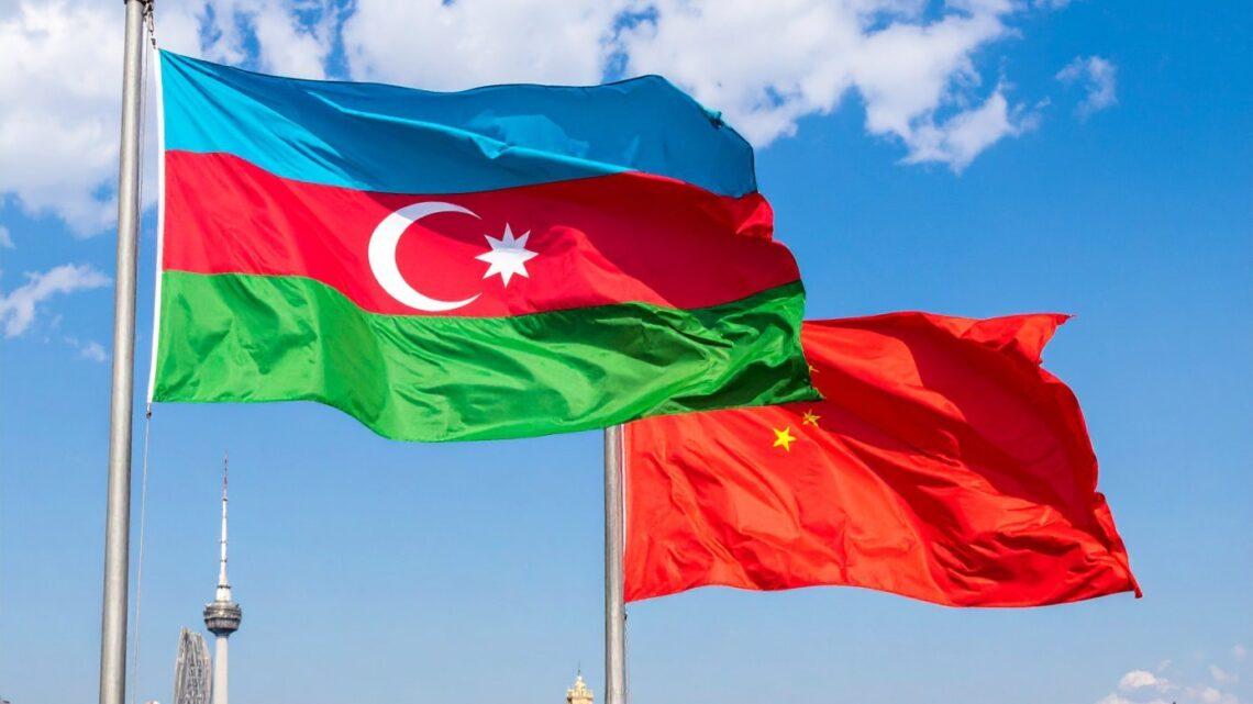 “Azərbaycan Respublikası ilə Çin Xalq Respublikası arasında cinayət işləri üzrə qarşılıqlı hüquqi yardım haqqında Müqavilə”nin təsdiq edilməsi barədə Azərbaycan Respublikasının Qanunu