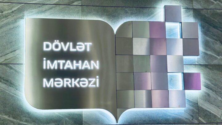 Magistraturada ixtisaslaşma seçiminin müddəti uzadıldı – DİM