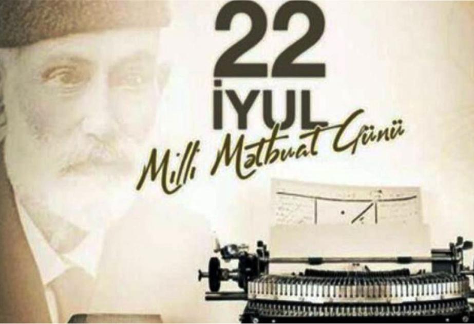 Baş prokurorluq mətbuat işçilərini təbrik edib