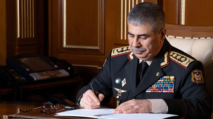 Azərbaycan müdafiə naziri Pakistan tərəfinə başsağlığı verib