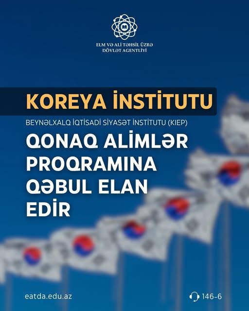 Koreyada Qonaq alimlər proqramında iştirak imkanı