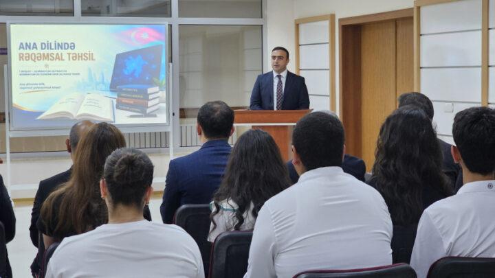 Naxçıvanda Azərbaycan dilində İT dərslikləri təqdim olunub