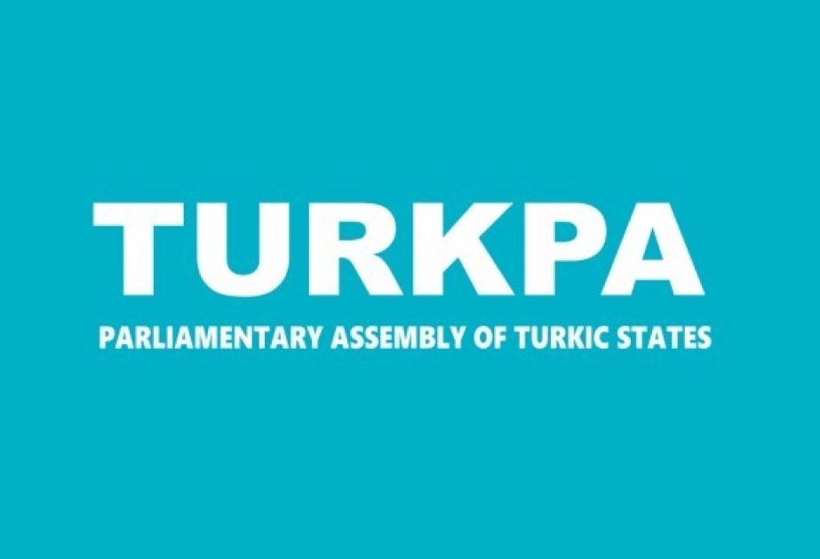 TÜRKPA-dan ABŞ Nümayəndələr Palatasının qərarına sərt reaksiya