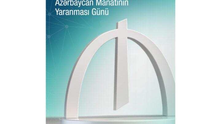 Azərbaycan manatının dövriyyəyə buraxılmasından 34 il ötür