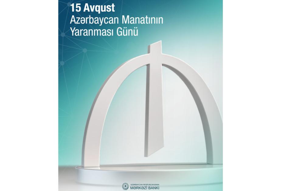 Azərbaycan manatının dövriyyəyə buraxılmasından 34 il ötür