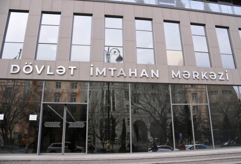 Ali təhsil müəssisələrinə ixtisas seçimi başlanıb