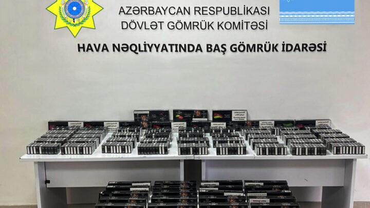 Gömrük qaydaları pozulmaqla ölkə ərazisinə gətirilən qəlyan tütünləri aşkarlanıb