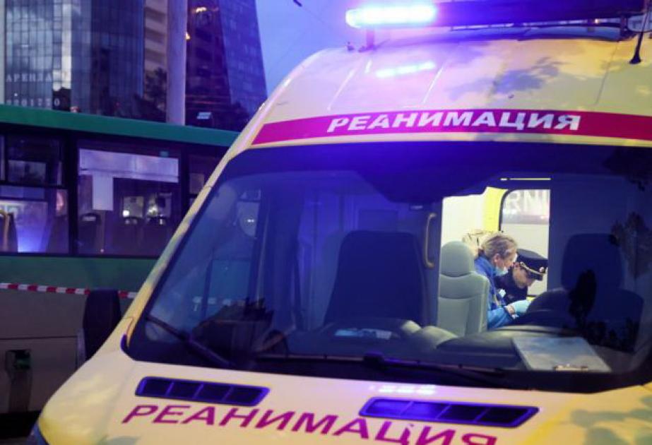 Rusiyanın Krasnodar diyarı dron hücumuna məruz qalıb: iki nəfər ölüb