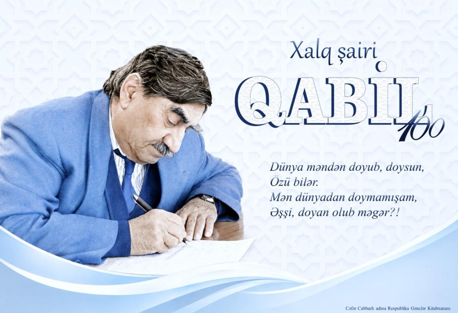 Gənclər Kitabxanasında Xalq şairi Qabilin 100 illiyinə həsr olunan metodiki vəsait hazırlanıb