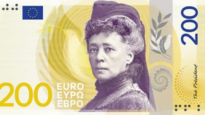 Praqalı Berta fon Zuttner avro əsginasında əks oluna bilər
