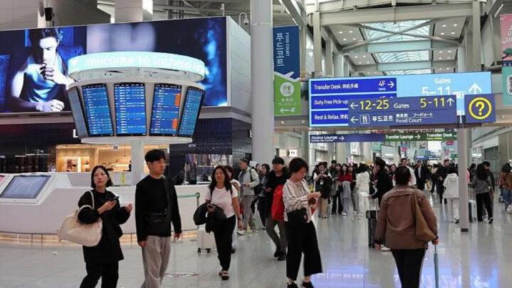 Cənubi Koreyanın İnçxon hava limanı beynəlxalq sərnişin axınına görə dünyada birinci olub