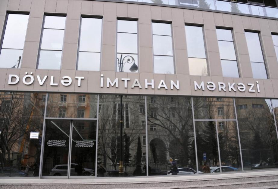 Bu gün dövlət qulluğuna qəbul üzrə test imtahanı olacaq