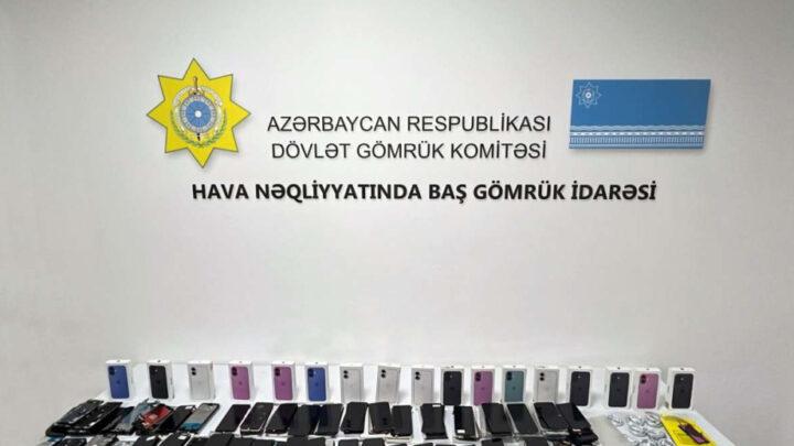 Gömrük orqanına bəyan edilməyən 17 ədəd mobil telefon aşkarlanıb