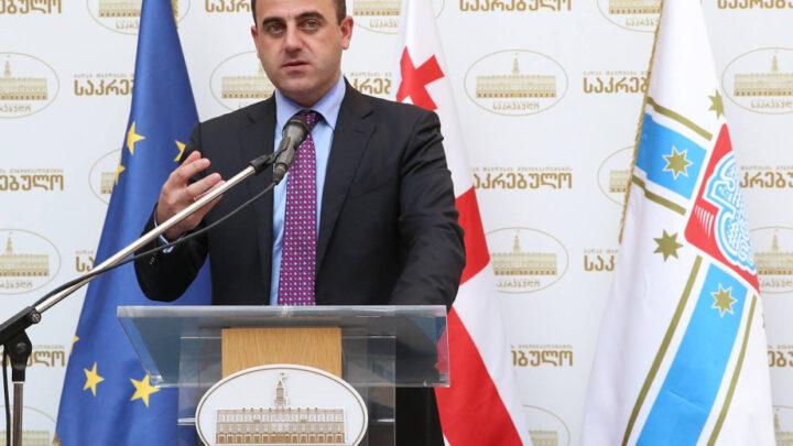 Gürcüstanda elektrik enerjisinin kəsilməsinin ilkin səbəbi açıqlanıb