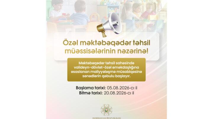 Məktəbəqədər təhsildə valideyn-dövlət-özəl əməkdaşlığı əsasında maliyyələşmə müsabiqəsinə sənəd qəbulu başlayır