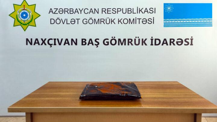 “Şahtaxtı” gömrük postundan keçən nəqliyyat vasitəsində külli miqdarda tiryək aşkarlanıb