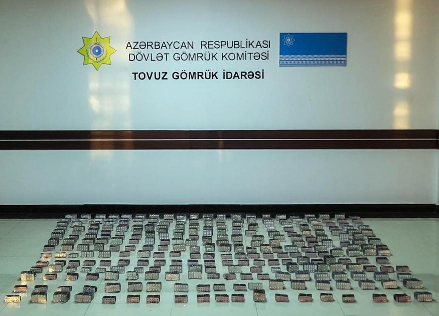DGK: Külli miqdarda dərman preparatları aşkar edilib