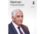 Prezidentin sosial şəbəkə hesablarında Xalq şairi Nəriman Həsənzadənin vəfatı ilə bağlı paylaşım edilib