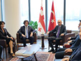Gürcüstan və Türkiyə liderləri Nyu-Yorkda görüşüblər