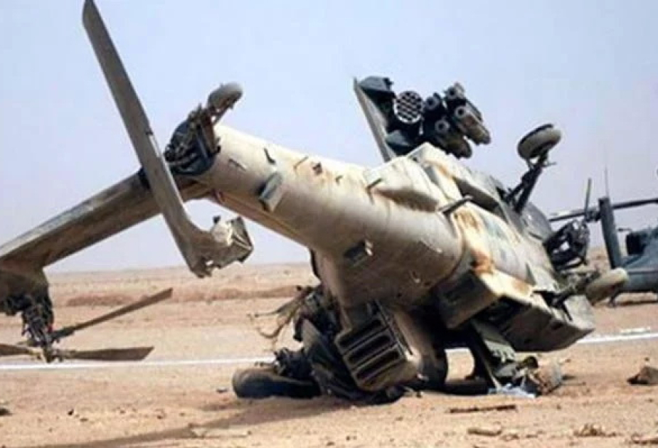 Kanadada helikopter qəzaya uğrayıb, ölənlər var 