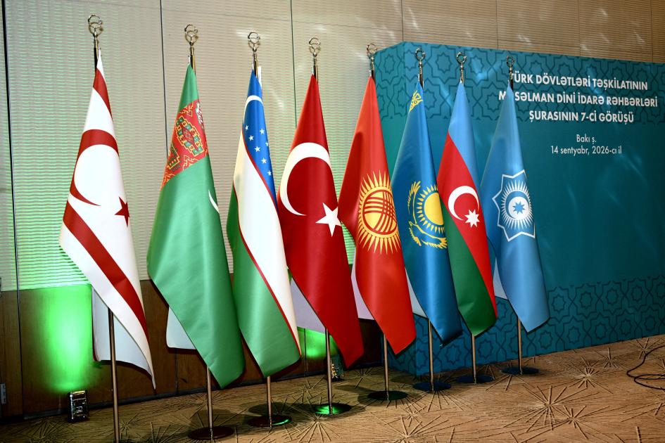 Bakıda TDT-yə üzv ölkələrin müsəlman dini idarələri rəhbərlərinin VII görüşü keçirilir 