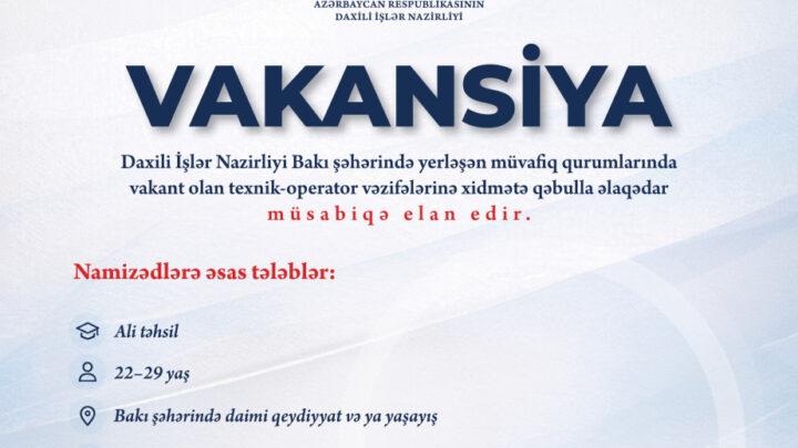 DİN müsabiqə elan edir