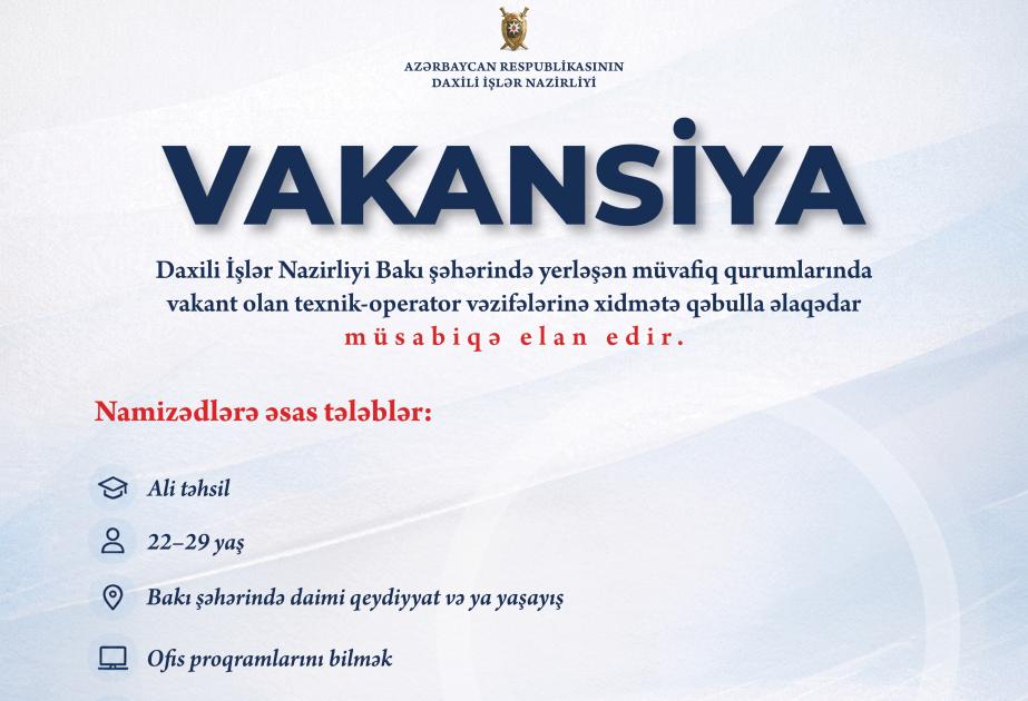 DİN müsabiqə elan edir