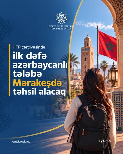 İlk dəfə azərbaycanlı tələbə Mərakeşdə Hökumətlərarası Təqaüd Proqramı çərçivəsində təhsil alacaq