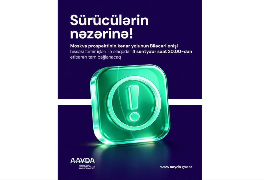 Təmir işləri ilə əlaqədar Moskva prospektinin bir hissəsi bağlanacaq