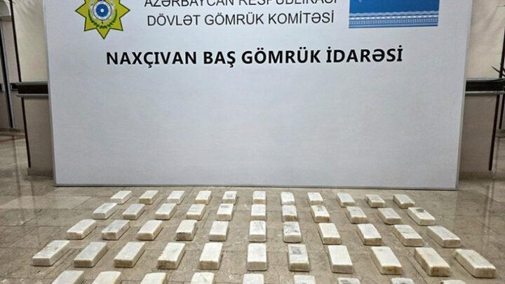 Gömrükçülər külli miqdarda metamfetamin aşkarlayıblar