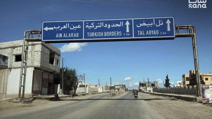 Suriyada həbsxanada yanğın nəticəsində 7 məhbus həlak olub