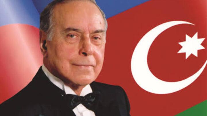 Ulu Öndərin dövlətçilik irsi müasir Azərbaycan tarixinin öyrənilməsində mühüm mövzulardan biridir