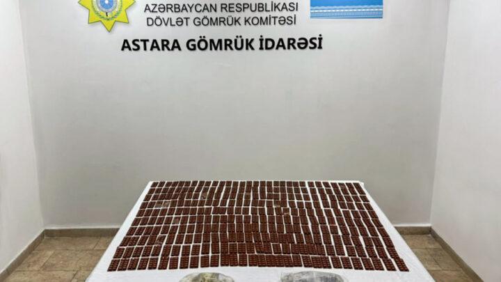 Astara Gömrük İdarəsinin əməkdaşları külli miqdarda narkotik vasitə aşkar ediblər