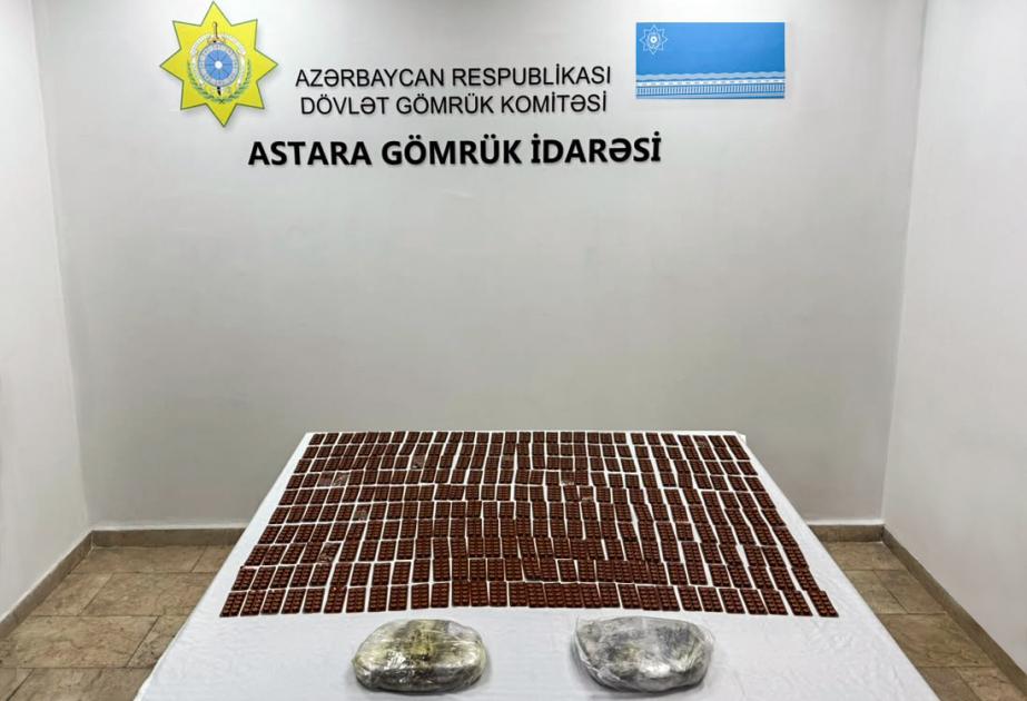 Astara Gömrük İdarəsinin əməkdaşları külli miqdarda narkotik vasitə aşkar ediblər